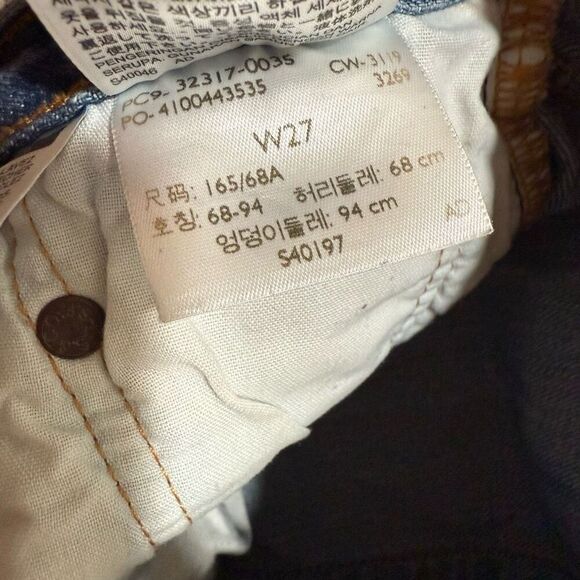 Levi’s 501 Shorts Denim Light Wash Retro Mid Rise 27” - Picture 5 of 9